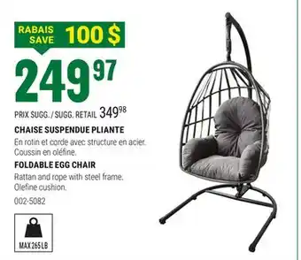 BMR CHAISE SUSPENDUE PLIANTE offer