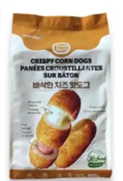 Walmart Woo Yang Corn Dogs offer