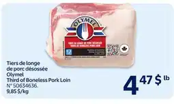 Walmart Olymel Third of Boneless Pork Loin offer