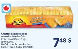 Walmart McCain Hashbrown Patties offer