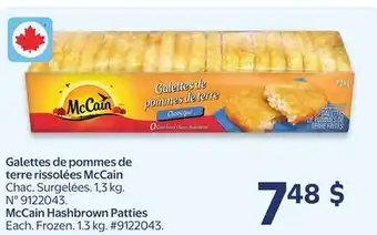 Walmart McCain Hashbrown Patties offer