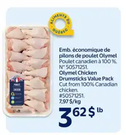 Walmart Olymel Chicken Drumsticks Value Pack offer
