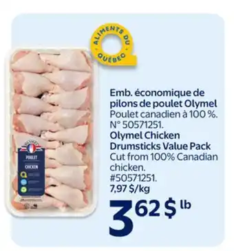 Walmart Olymel Chicken Drumsticks Value Pack offer