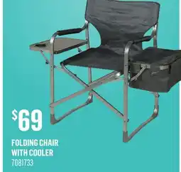 Canac Folding Chair with Cooler offer