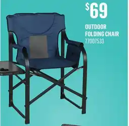 Canac Outdoor Folding Chair offer