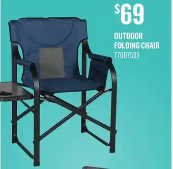 Canac Outdoor Folding Chair offer