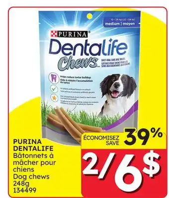 Rossy PURINA DENTALIFE Bâtonnets à mâcher pour chiens offer