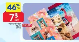 Rossy Velour beach towel offer