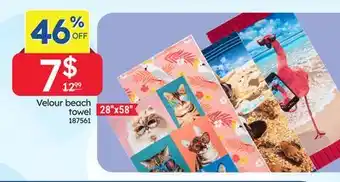 Rossy Velour beach towel offer