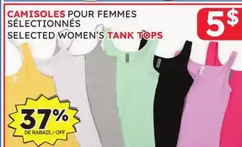 Rossy SELECTED WOMEN'S TANK TOPS offer