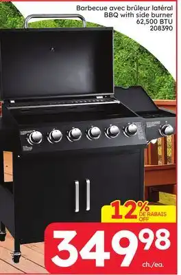Rossy BBQ with side burner 62,500 BTU offer