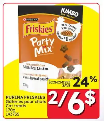 Rossy PURINA FRISKIES Cat treats offer