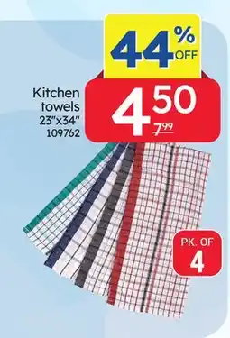 Rossy Kitchen towels offer