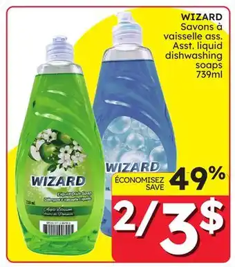 Rossy WIZARD Asst. liquid dishwashing soaps offer