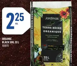 Canac Organic Black Soil 33 L offer