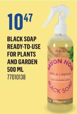 Canac Black Soap Ready-To-Use for plants and garden 500Â ml offer