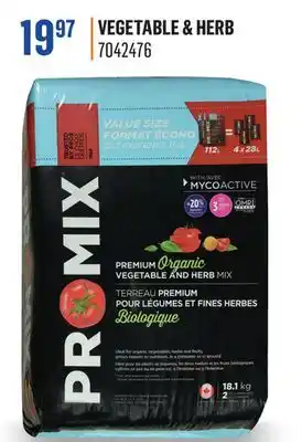 Canac Pro-Mix Premium 2 ft³ (112 L) offer