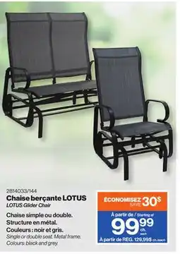 Patrick Morin LOTUS Glider Chair offer
