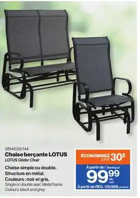 Patrick Morin LOTUS Glider Chair offer