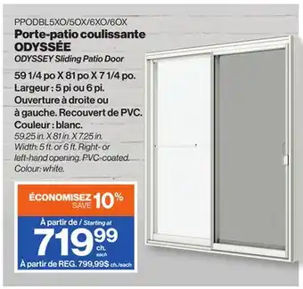 Patrick Morin ODYSSEY Sliding Patio Door offer