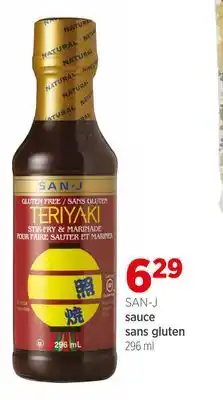 Avril sauce sans gluten offer