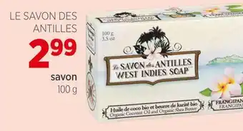 Avril Savon offer
