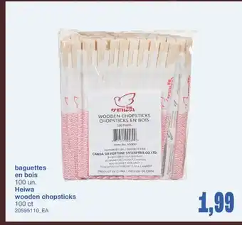Wholesale Club BAGUETTES EN BOIS, 100 un offer
