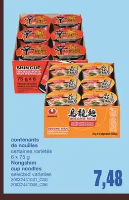 Wholesale Club CONTENANTS DE NOUILLES, 6 x 75 g offer