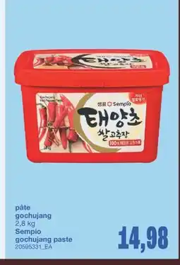 Wholesale Club PÂTE GOCHUJANG, 2,8 kg offer