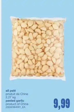 Wholesale Club AIL PELÉ, 2,27 kg offer
