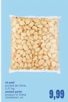 Wholesale Club AIL PELÉ, 2,27 kg offer