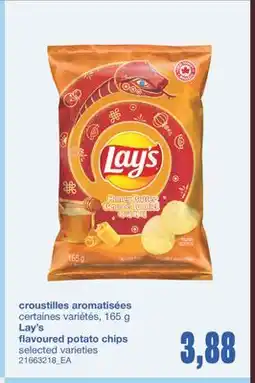 Wholesale Club CROUSTILLES AROMATISÉES, 165 g offer