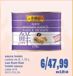 Wholesale Club SAUCE HOISIN, CAISSE DE 6, 1,75 L offer