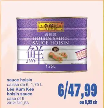 Wholesale Club SAUCE HOISIN, CAISSE DE 6, 1,75 L offer