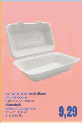 Wholesale Club CONTENANTS EN EMBALLAGE DOUBLE COQUE, 9 PO X 6 PO, 100 UN offer