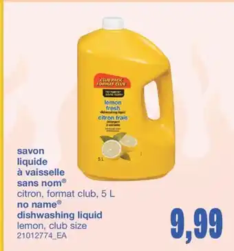 Wholesale Club SAVON LIQUIDE À VAISSELLE SANS NOM , 5 L offer