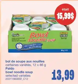 Wholesale Club BOL DE SOUPE AUX NOUILLES, 12 x 86 g offer