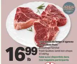 L'Intermarché CÔTELETTES DE LONGE D'AGNEAU DU QUÉBEC FRAIS offer