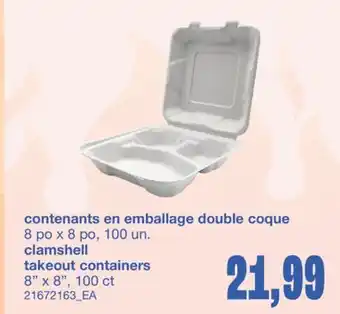 Wholesale Club CONTENANTS EN EMBALLAGE DOUBLE COQUE, 8 PO X 8 PO, 100 UN offer