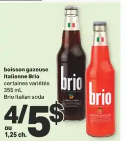 L'Intermarché BOISSON GAZEUSE ITALIENNE, 355 mL offer