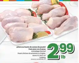 L'Intermarché PILONS OU HAUTS DE CUISSE DE POULET FRAIS AVEC OS ET PEAU offer