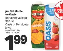 L'Intermarché JUS, 960 mL offer