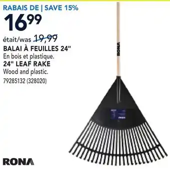 RONA 24 LEAF RAKE offer