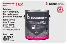 Home Hardware Interior / Exterior Acrylic Latex Pearl Trim & Door Paint offer