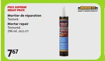 Home Hardware QUIKRETE Mortar repair offer