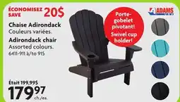 Home Hardware ADAMS Adirondack chair offer