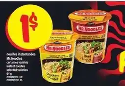 Maxi Mr. Noodles offer