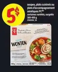 Maxi Chicken Wonton Soup offer