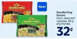 Walmart Noodle king ramen offer