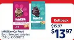 Walmart IAMS dry cat food offer